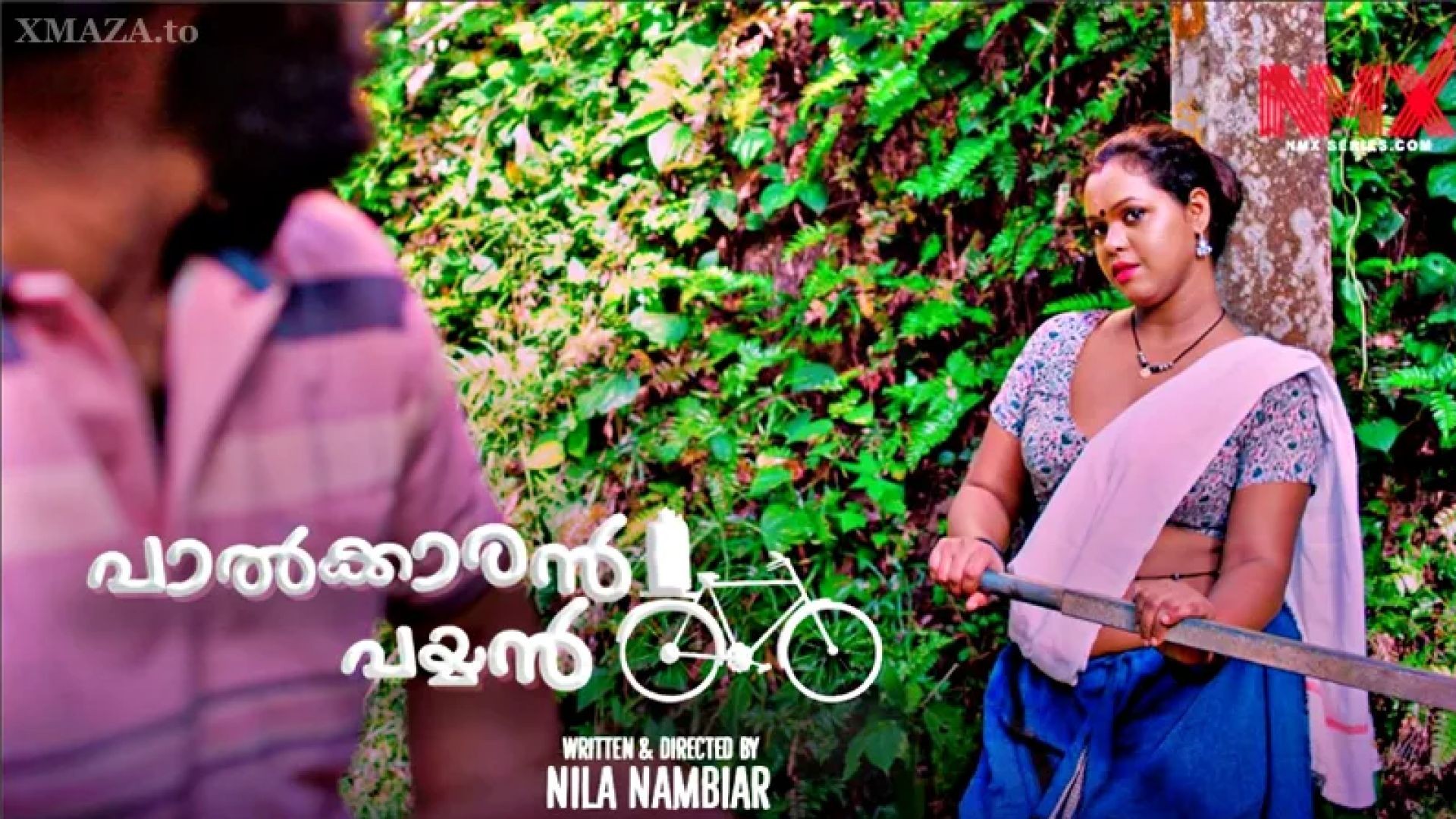 Palkaran Payyan Episode 2